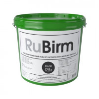 Фильтрующий материал Rubirm (12,5 л)