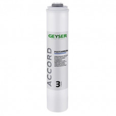 Картридж Гейзер Postcarbon Accord