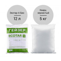 Комплект загрузки для Гейзер-WS 0835 Aquachief (A Био)