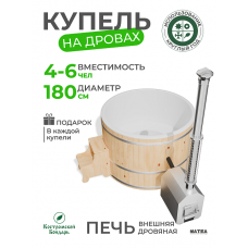 Купель Фурако BondarSpa белая с внешней печью сосна D180