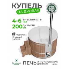 Купель BondarSpa белая с интегрированной печью лиственница D200