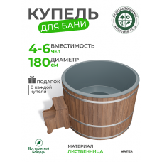 Купель BondarSpa графит круглая лиственница D180