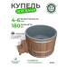 Купель BondarSpa графит круглая лиственница D180