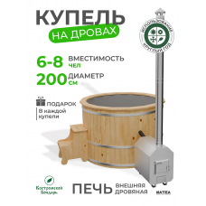 Купель Комфорт серая с внешней печью из сосны D200