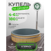 Купель BondarSpa™ встраиваемая в террасу чаша Графит D180 v2, сосна