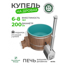 Купель Фурако BondarSpa морская волна с внешней печью лиственница D200
