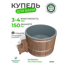 Купель BondarSpa графит круглая лиственница D150