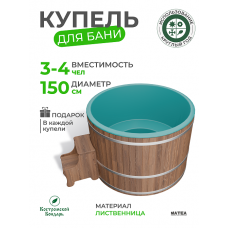 Купель BondarSpa морская волна круглая лиственница D150
