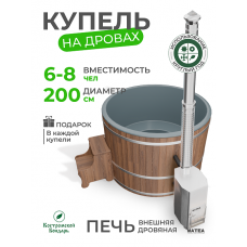 Купель Фурако BondarSpa графит с внешней печью TopFire лиственница D200