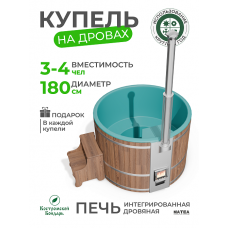 Купель BondarSpa морская волна с интегрированной печью лиственница D180