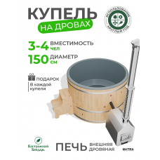 Купель Фурако BondarSpa графит с внешней печью сосна D150