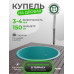 Купель BondarSpa™ встраиваемая в террасу чаша Морская волна D150 v1