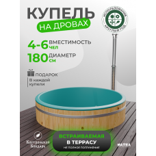 Купель BondarSpa™ встраиваемая в террасу чаша Морская волна D180 v2, сосна