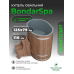 Купель BondarSpa графит овальная лиственница