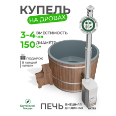 Купель Фурако BondarSpa графит с внешней печью TopFire лиственница D150